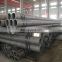 4130 cold extrusion carbon steel pipe manufacture