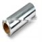 Stock lot alloy 8011 H18 jumob roll aluminum foil for tablet packing