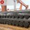 cold rolled chemical fertilizer 1400mm welded steel s275jr pipe
