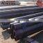 350mm diameter steel pipe