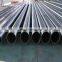 High Quality 304/316 seamless stainless Steel pipe/Tube