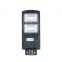 Outdoor Ip65 Waterproof Smd Integrated All In One Solar Led Street Light