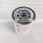 Cummins fuel water separator 1000401
