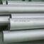 DIN 2.4066/Nickel 99.2 steel pipe tube