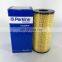 Generator Engine Diesel Fuel Filters Element CH10931