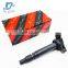 Индукционный катушка зажигания двигателя 90919-02256 9091902256 для Land Cruiser Crown