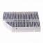 Cabin air filter B180