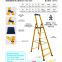 Gold anchor aluminum alloy ladder lfd44 / 66 / 88 / 115 / 132AL folding stool expansion ladder household folding ladder