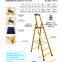 Gold anchor aluminum alloy ladder lfd44 / 66 / 88 / 115 / 132AL folding stool expansion ladder household folding ladder