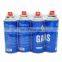 Camping Gas Cartridge For Butane 227g