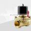 Brass Water Solenoid Valve 1 1/2 Inch