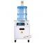 Vertical ultrasonic disinfectant fogging machine for virus prevent schools supermarkets