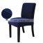 2020 custom dining room office/hotel waterproof stretch chair covers