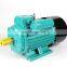220v electric motor 1.5KW YL90S-2