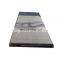 High quality 5mm magnet steel sheet plate with cheap price
