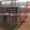 hollow section square steel pipe/tube made in Liaocheng, china