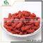 china wholesale custom goji berry price