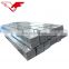 Ms square tube galvanized square steel pipe gi pipe price for building and structure