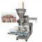 Automatic snack food small tamarind candy maker supplier