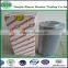 high filtration precious MP3218 hydraulic filter