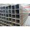 China shandongfang rectangular tube manufacturer offers preferential prices