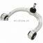 2513300707 2513300807 New Front Lower Right Control Arm for Mercedes-Benz W164 2005-2011