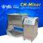 Electric heating powder mixer, powder dryer, stainless steel horizontal mixer, electric paddle mixing equipment