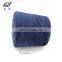 Factory Sale Various Widely Used Silk Suppliers Yarn Dyed Spun Yarn