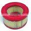 Air compressor air filter C1213 627962121300 10010002 707009213 2116040007