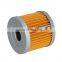 Cheap Motorcycle Oil Filter 16510-05240 16510-45H20 For Suzuki DR125 GN125 GS125