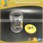 500ml glass honey jar with metal lid