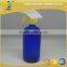 500ml round glass bottles spray bottles
