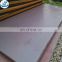 High Strength Steel Plate HB450 - HB550 hot rolled steel plate price per ton