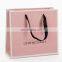 Custom Logo Silk Ribbon Bowknot Closure Gradient Fantasy Pink Paper Gift Bag