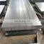 High Strength Low Carbon Sghc Material Galvanized Steel Coil for Roofing Sheets