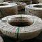 ASTM 420 J2 din 1.4028 stainless steel strips coil banding strip polished 201 strip