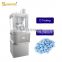High Speed Mold Pill Punch Press With Customized Pill Press Die Tablet Pill Press Machine