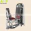 AN9 Adductor / Inner Thigh Machine china New Style General weight Gym Fitness training equipment wholesale of alt