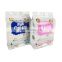 500g Food grade  level milk powder packaging bags    zip lock eight sides seal bags flat bottom  stand up pouch with zipper