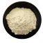 Powder Extract Wholesale Cyamposis Tetragonolobus Guar Gum 80% Galactomannan GM