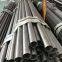 ?Hot 316 304 large diameter hot rolled seamless steel pipe building material