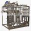 shanghai full automatic soya milk making plant