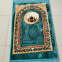 Custom Soft High Quality Prayer Mat Thick Fluffy Islam Prayer Rug Turkish Hot Selling Prayer Rug Tapis De Priere Islam Moquette