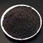 CAS 1317-38-0 Nano-copper oxide Acid soluble used in the manufacture of man-made fibers as well as in gas analysis