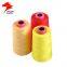 1800 Stock Colors 502 5000y sewing threads low breakage polyester threads low MOQ polyester sewing thread for garment sewing
