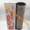 0110R005BN4HC pump truck oil filter element Hedec HYDAC filter element glass fiber material