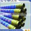 Competitive price 3--10m DN125 85Bar working pressure concrete pump rubber hose