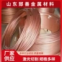 Special copper straight tube copper tube phosphorus deoxygenated copper tube industrial thermal conductivity T2 copper tube
