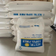 POM Acetal Copolymer Plastic Raw Material POM Granules/Polymer/Resin