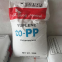 PP(Polypropylene) H390F/South Korea SK High impact resistance, heat resistance, high rigidity, dimensional stability PP raw material